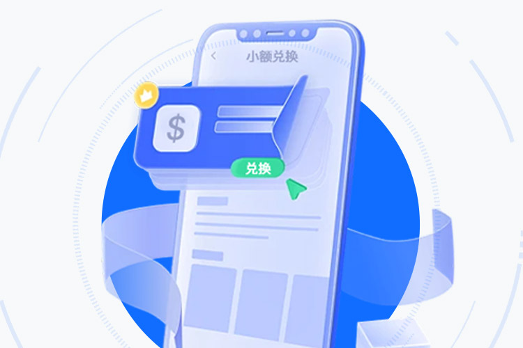 k豆pay钱包：合规级数字资产安全护航 界面展示